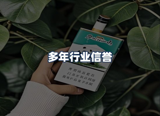 直发优势